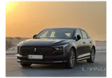 Bestune B70 Comfort 2023 V4